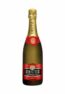 Deutz Marlborough Cuvée Brut Méthode Traditionnelle 750ml